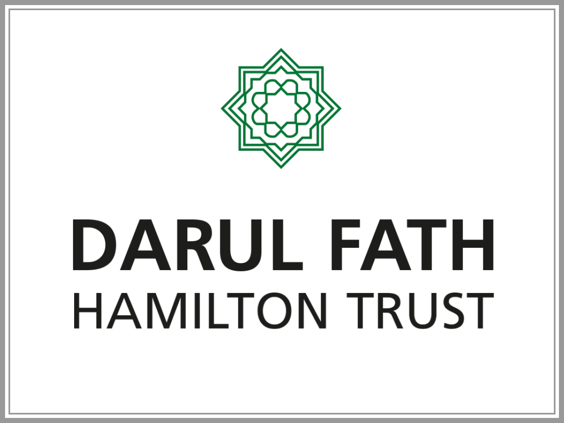 Darul Fath Hamilton Trust