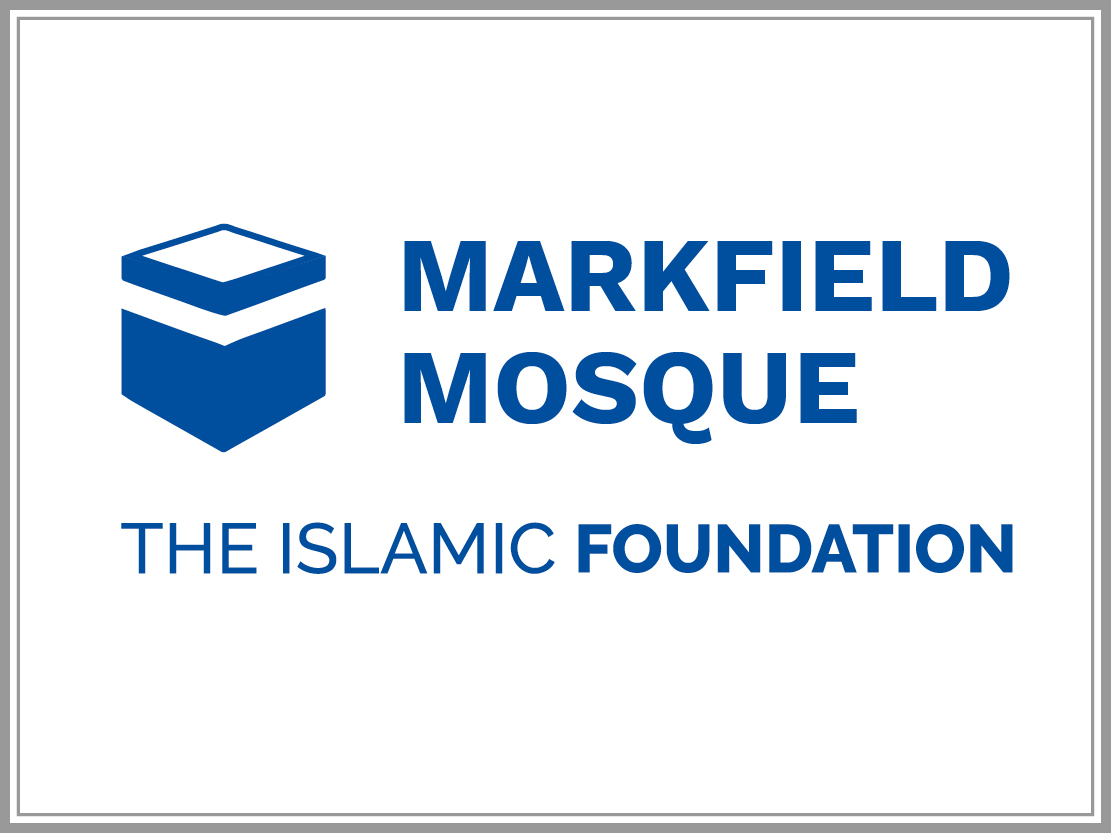 Markfield Mosque, The Islamic Foundation