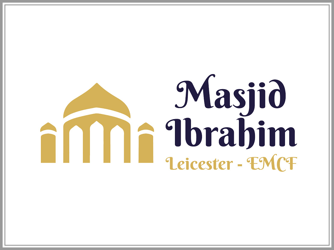 Masjid Ibrahim - Leicester